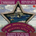 �������� ��. �.�.������������ - ������ ���������� ����� - ���������