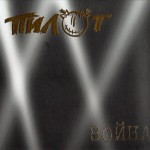  -  (digipack) - 