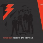 ��������� - ������ ��� ������� (ltd) - ���������