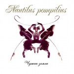 �������� ��������� - ����� ����� - ���������