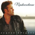 ������� ������ - ������������� - ���������