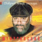 ����������� ������ - ������ �����, ������� - ���������