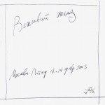 �������� ����� - ������-����� 12 � 14 ����. 2003 (CD+DVD) (digipak) - ���������