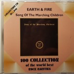 EARTH AND FIRE - SONGS OF THE MARCHING CHILDREN - ���������
