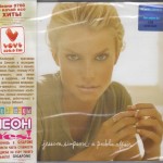 JESSICA SIMPSON - A PUBLIC AFFAIR - ���������