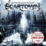 SCARTOWN -   - 