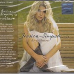 JESSICA SIMPSON - DO YOU KNOW - 