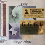 GOTYE - MAKING MIRRORS (cardboard sleeve) - ���������