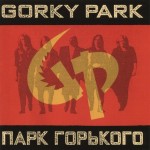   (GORKY PARK) - GORKY PARK - 