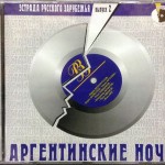 ������� �������� ��������� - ������ 2. ������������ ���� - ���������