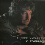  * -   (digipak) - 