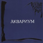 ��������* - ������� �������� ���� - ���������