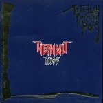 ������ ���� - ������� �������� ���� - ���������