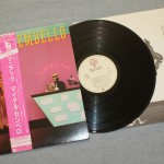 MICHAEL SEMBELLO - BOSSA NOVA HOTEL - 