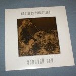   -   (coloured vinyl) - 