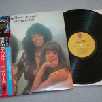 THREE DEGREES - INTERNATIONAL (j) - 