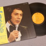 PAUL ANKA - PAUL ANKA (j) - 