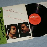 LEE RITENOUR - FRIENDSHIP (j) - ���������