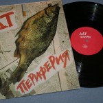 ��� - ��������� - ���������