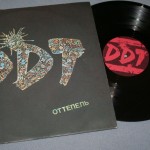 ��� - �������� - ���������