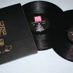 SIMPLE MINDS - LIVE IN THE CITY OF LIGHT - ���������