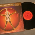 EARTH, WIND & FIRE - POWERLIGHT (j) - Меломания