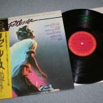 FOOTLOOSE - O.S.T. (j) - ���������
