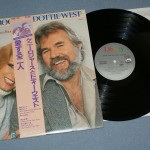 KENNY ROGERS & DOTTIE WEST - EVERY TIME TWO FOOLS COLLIDE (j) - ���������