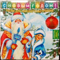   -     (crystal green) - 