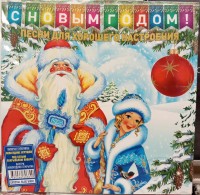   -     (crystal blue) - 