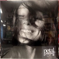ARIANA GRANDE - PETAL (classic white) - ���������