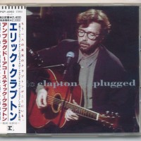 ERIC CLAPTON - UNPLUGGED - 