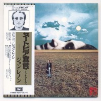 JOHN LENNON - MIND GAMES (papersleeve) - 