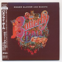 ROGER GLOVER & GUESTS - THE BUTTERFLY BALL AND THE GRASSHOPPER'S FEAST (cardboard sleeve) (j) - 