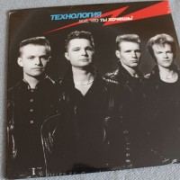���������� - �Ѩ, ��� �� ������ (limited edition) - ���������