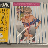 U.K. ROCK HEROES 2 - VARIOUS ARTISTS - ���������