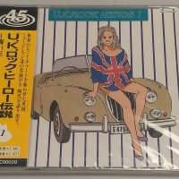 U.K. ROCK HEROES 1 - VARIOUS ARTISTS - ���������