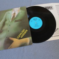 PUHDYS - 11. COMPUTER - KARRIERE - ���������