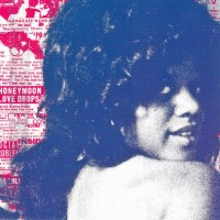 BLACK JOE LEWIS & THE HONEYBEARS - SCANDALOUS - 