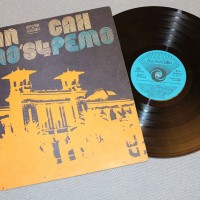 SAN REMO'84 - ��� ����'84 - ���������