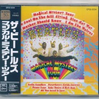 BEATLES - MAGICAL MYSTERY TOUR - 