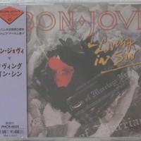 BON JOVI - LIVING IN SIN (single) (4 tracks) - 