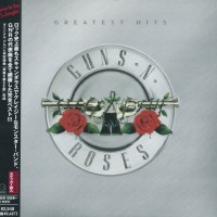GUNS N' ROSES - GREATEST HITS (digipak) - 