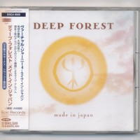 DEEP FOREST - MADE IN JAPAN (j) - ���������