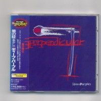 DEEP PURPLE - PURPENDICULAR - 