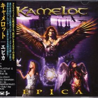 KAMELOT - EPICA - 