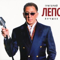 ���� �������� - ������ (digipak) - ���������