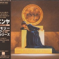 ENYA - THE MEMORY OF TREES - 