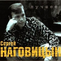 ��������� ������ - ������ (digipak) - ���������