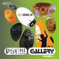 PSY HI GALLERY VOLUME 3 - VARIOUS ARTISTS - 